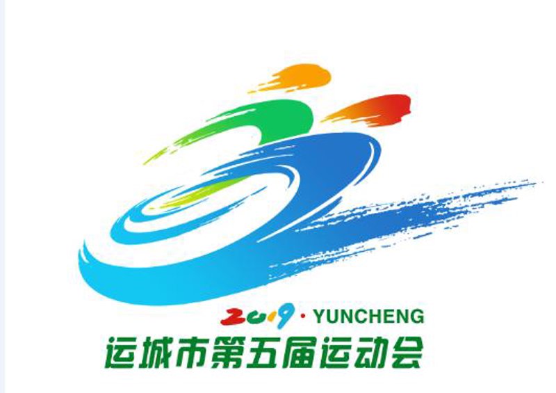 运城活动策划：文化与创新的精彩碰撞