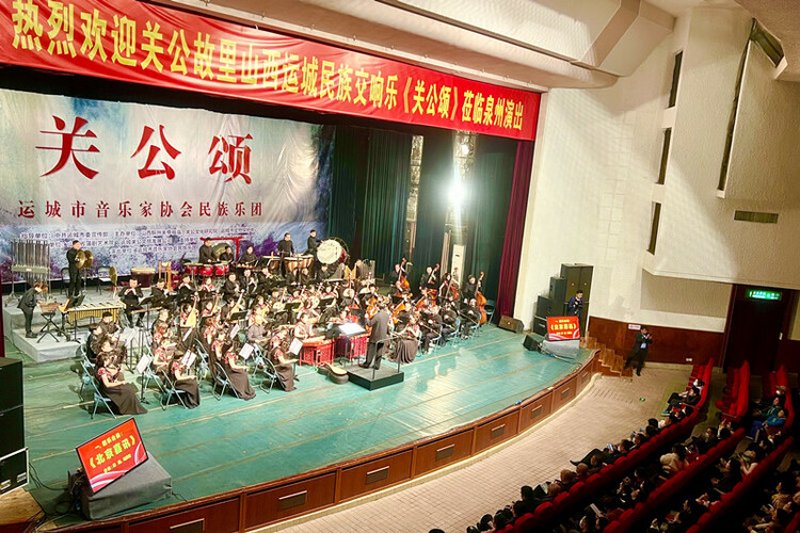 运城活动策划的新趋势与机遇