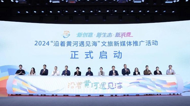运城新媒体推广