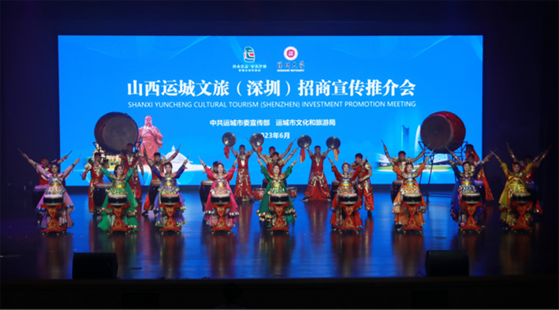 运城演出经纪