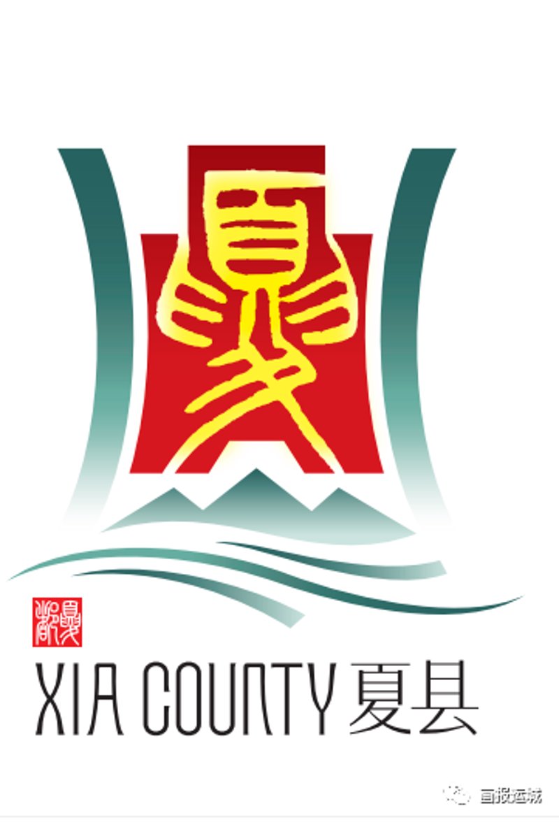 运城庆典服务:点亮城市欢庆