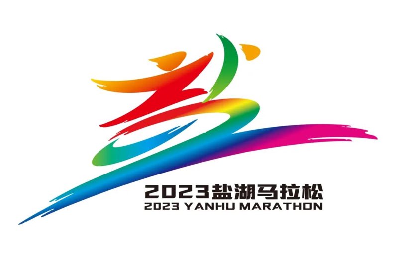 运城庆典服务