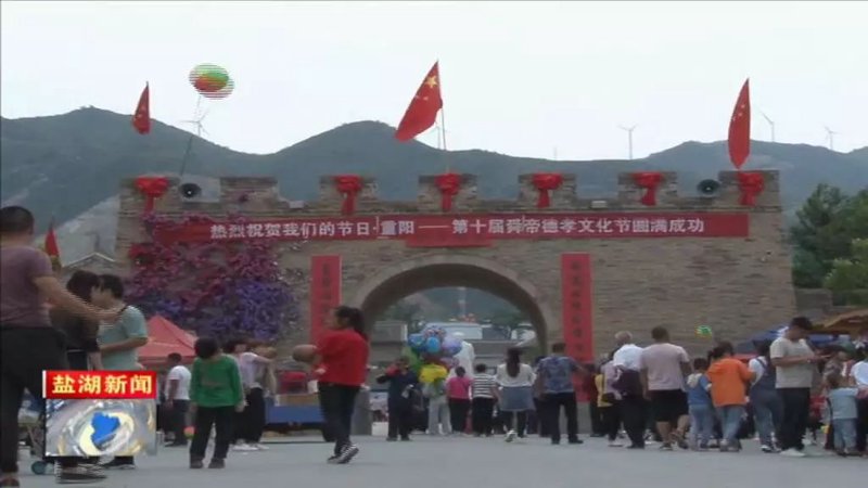 运城广告行业的现状与趋势