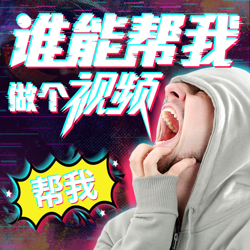运城广告公司的行业前沿与发展趋势