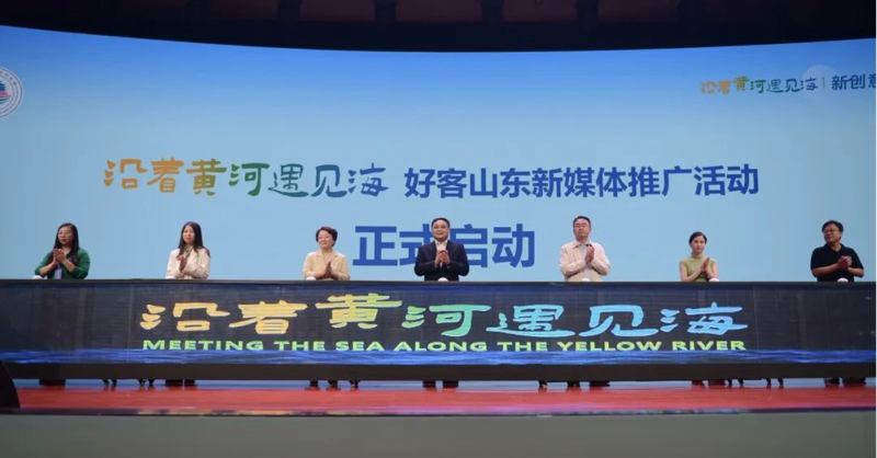 运城文化传媒:新媒体时代的变革与机遇