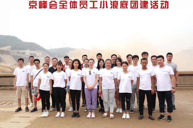 运城文化传媒：文化传播的新篇章