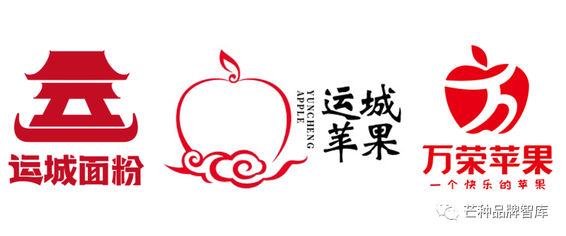 运城标识设计